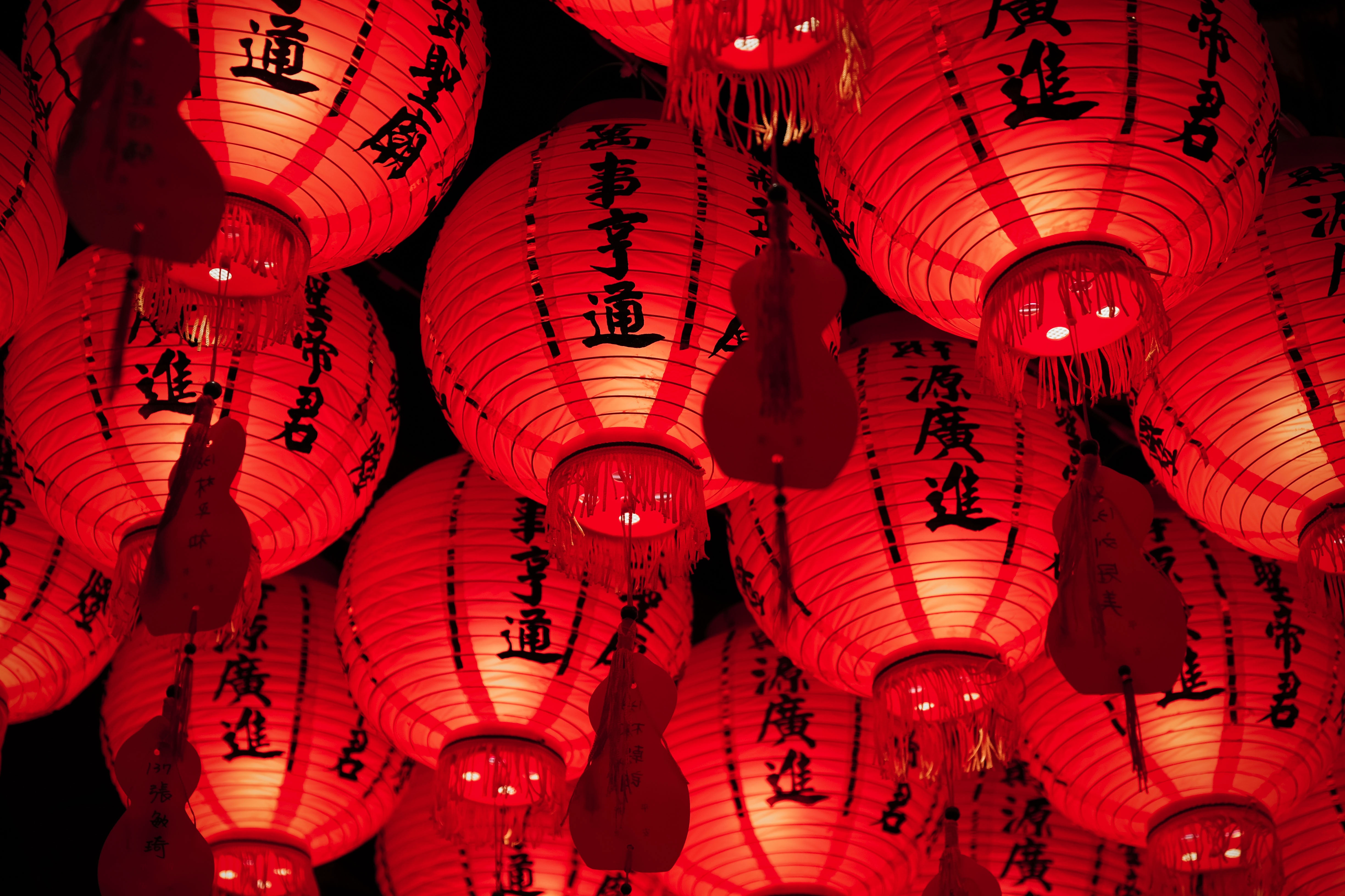 Chinese New Year Celebrations Around The World