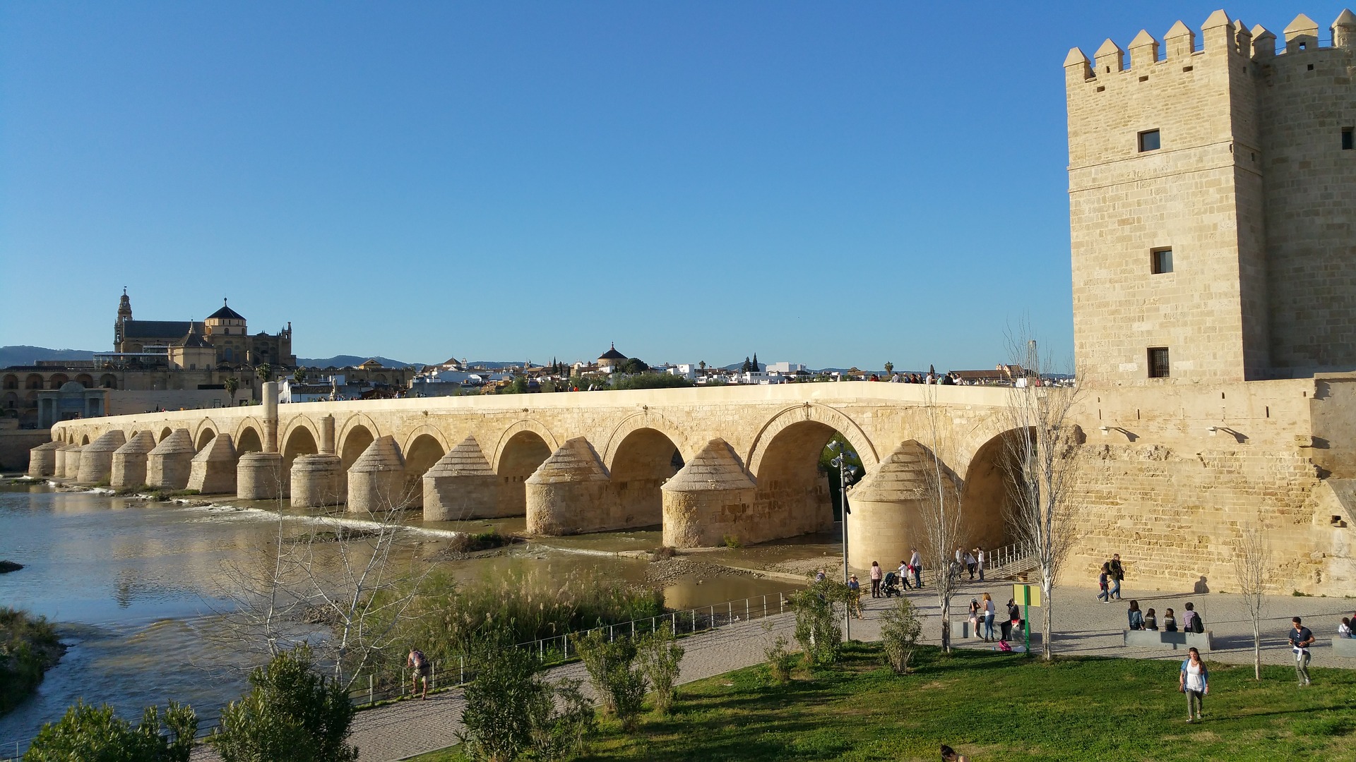 Discover Cordoba