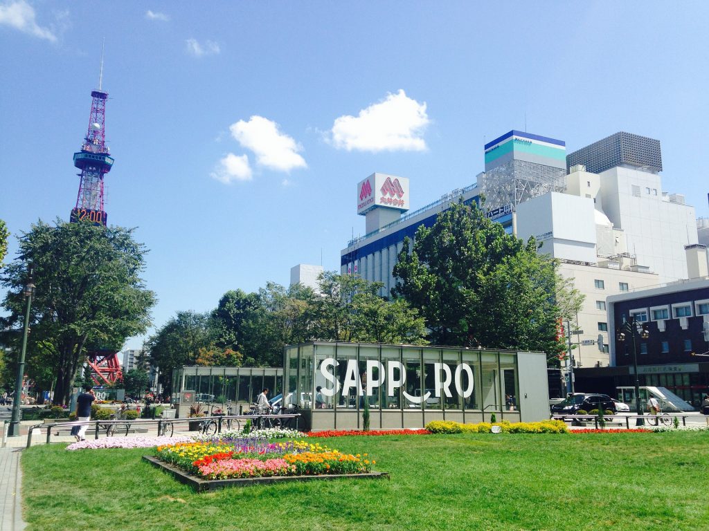 sapporo-japan