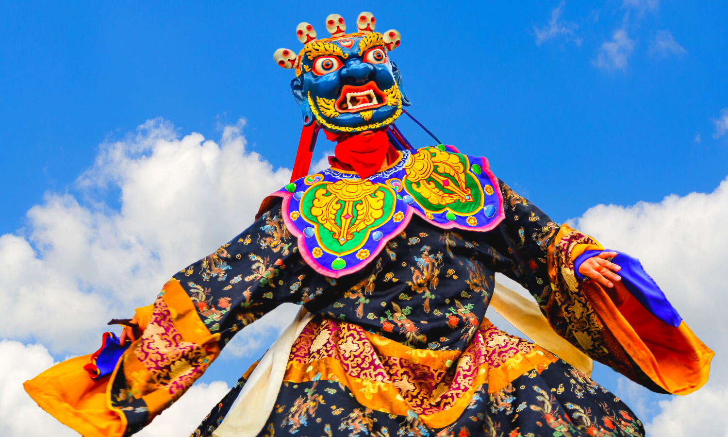 Bhutan Dancer